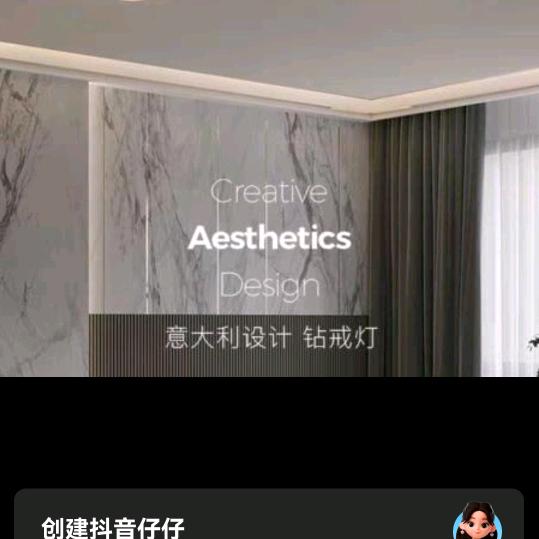 .鹏程万里
