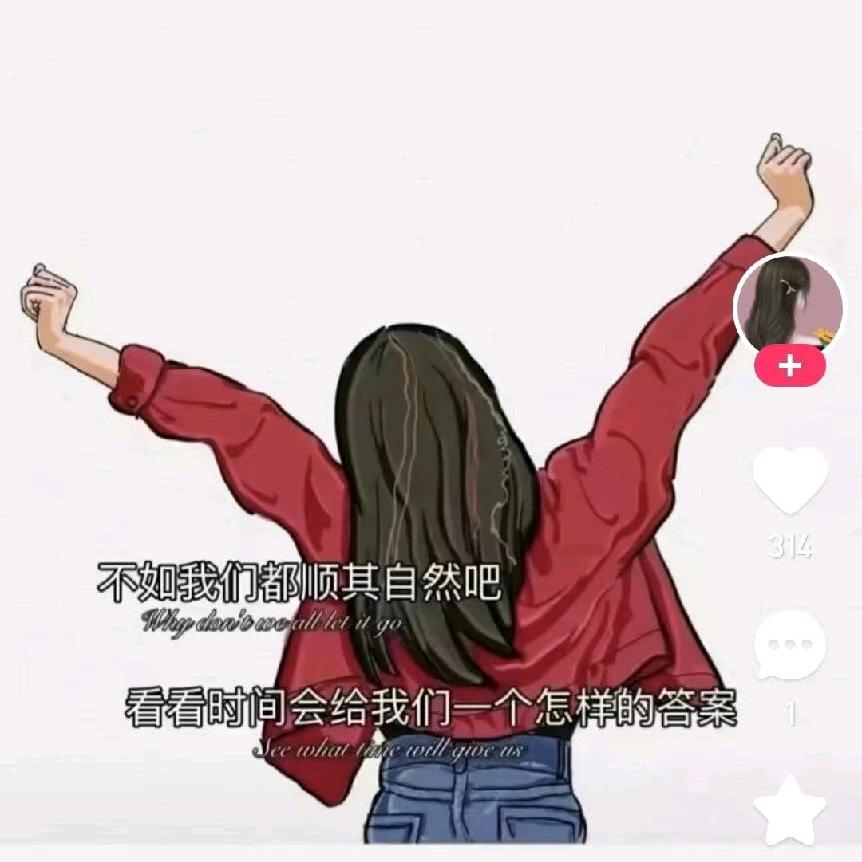 渴望🌻李丽爱唱歌