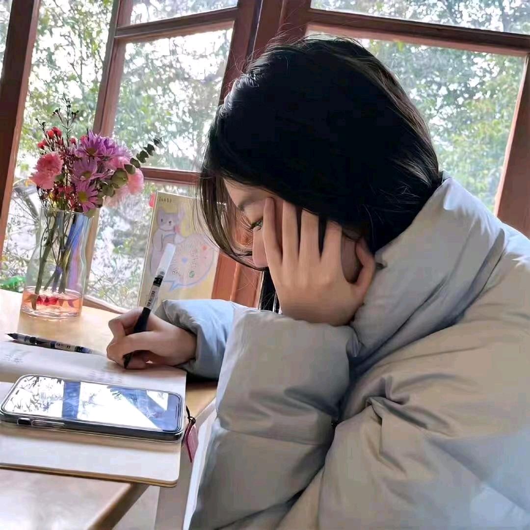 不做痴情种