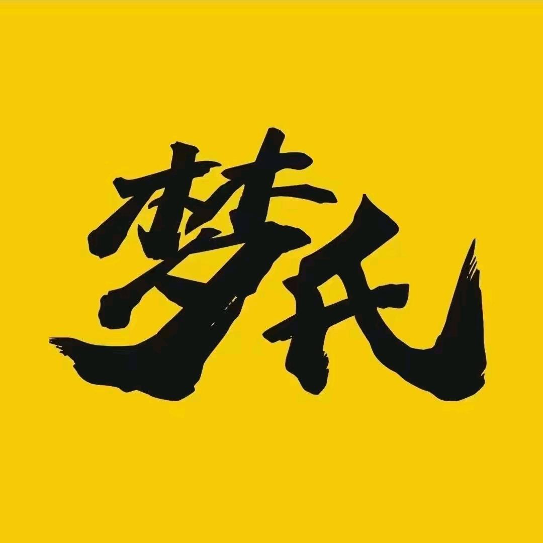 梦氏健身游泳涪陵店🔥(秋雨)