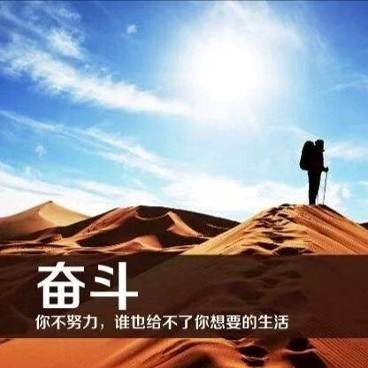空心