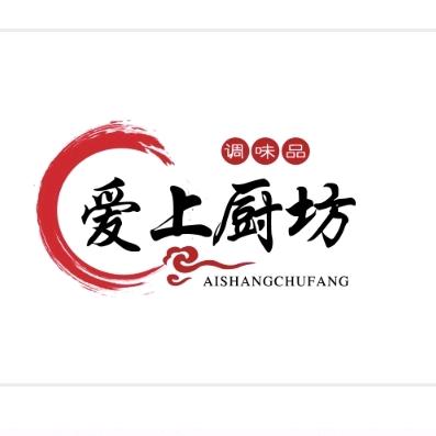 爱上厨坊调味品