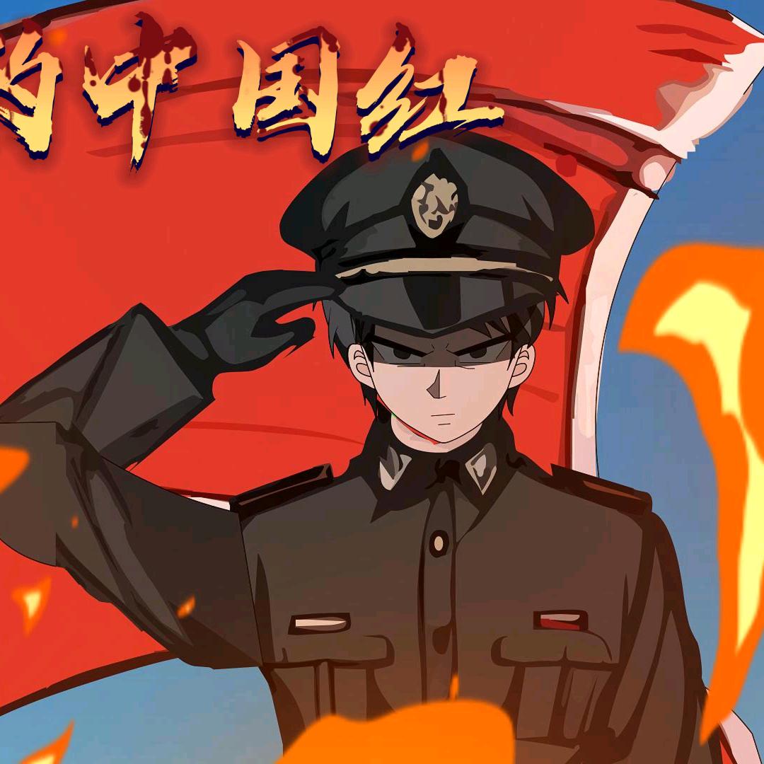 沙雕颜傲天