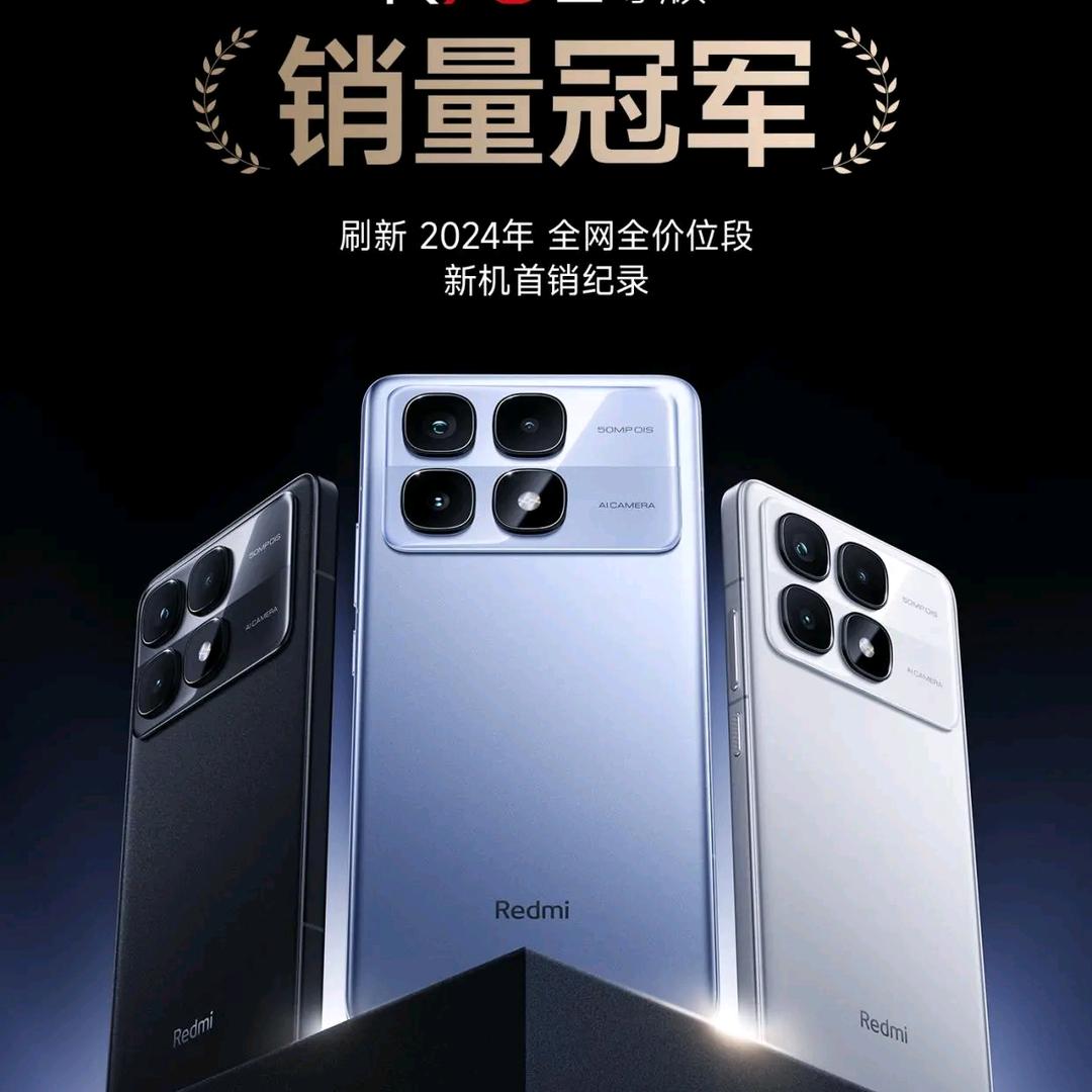 现代战舰，诚一