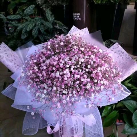 吉祥如意花店月美