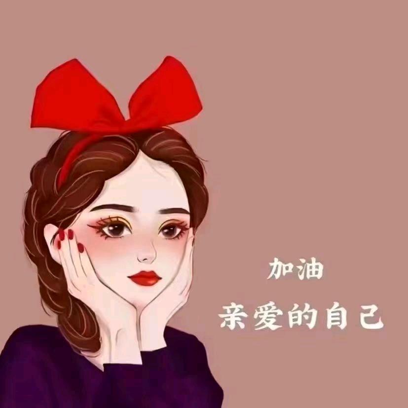 💐 🌻 蝶恋花💐 🌻