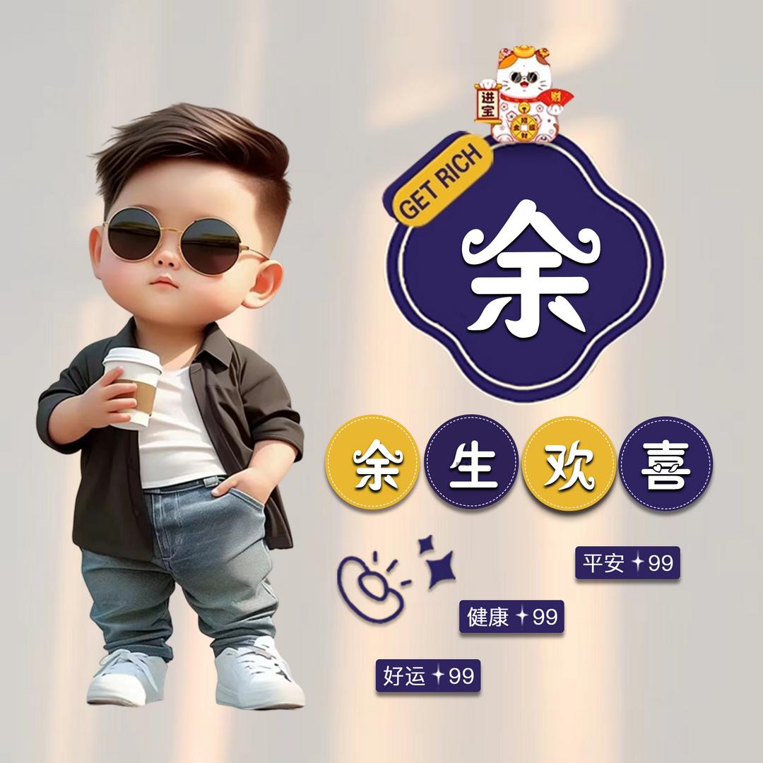 遵义市林鑫煜机械厂