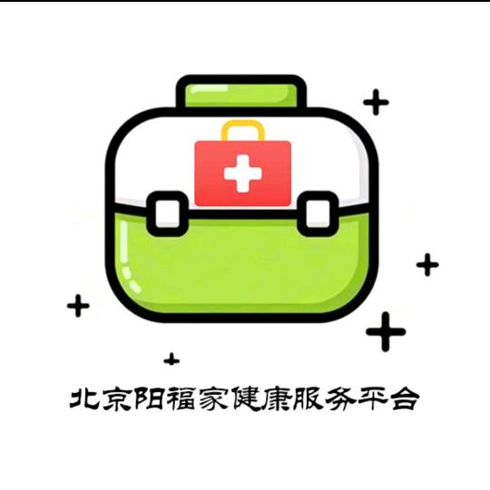 北京阳福家培训
