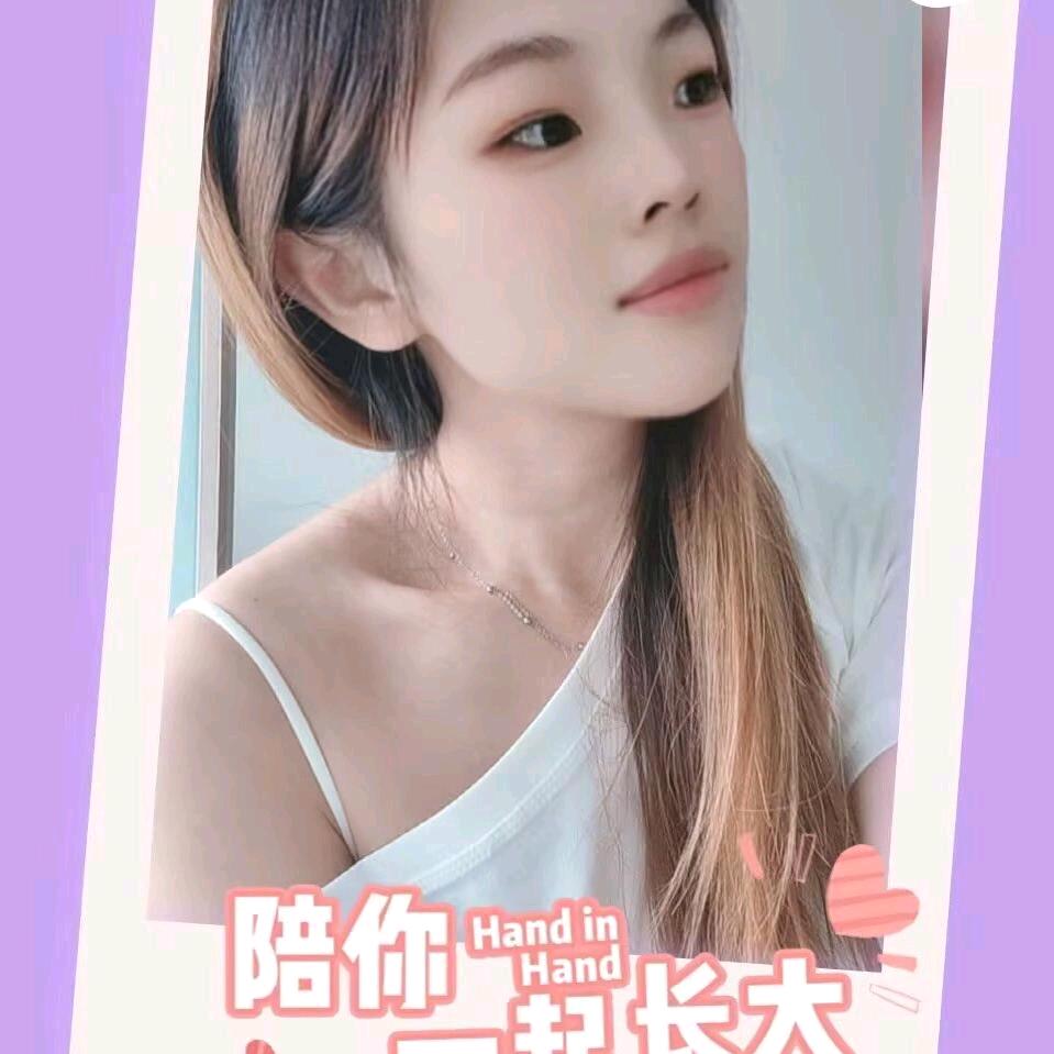 最初的梦
