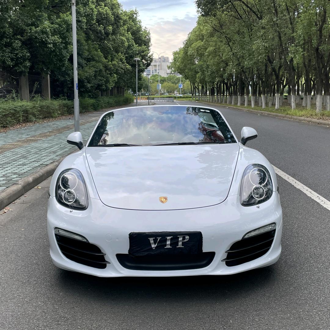 博宁二手车经纪有限公司