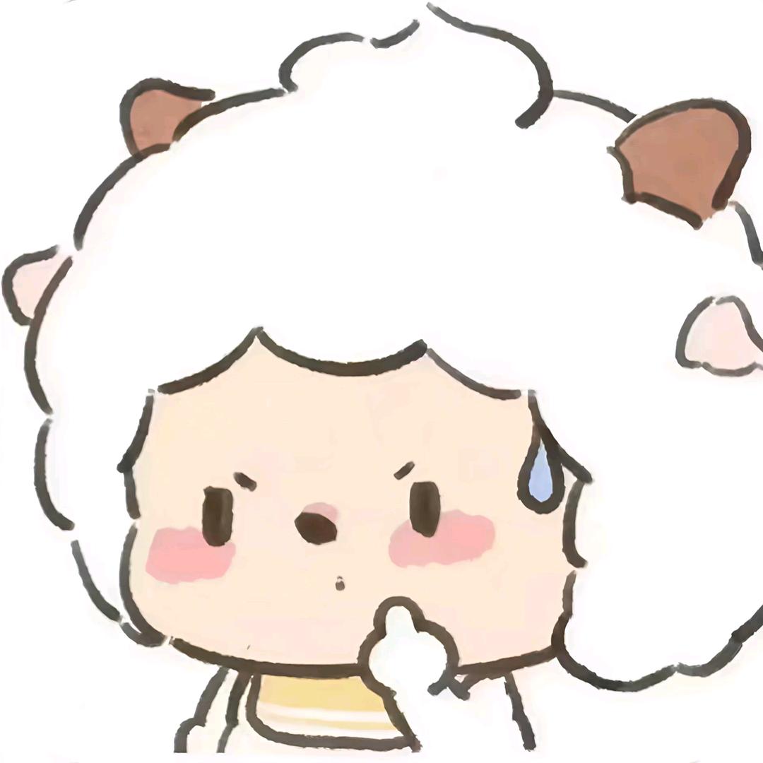九夏