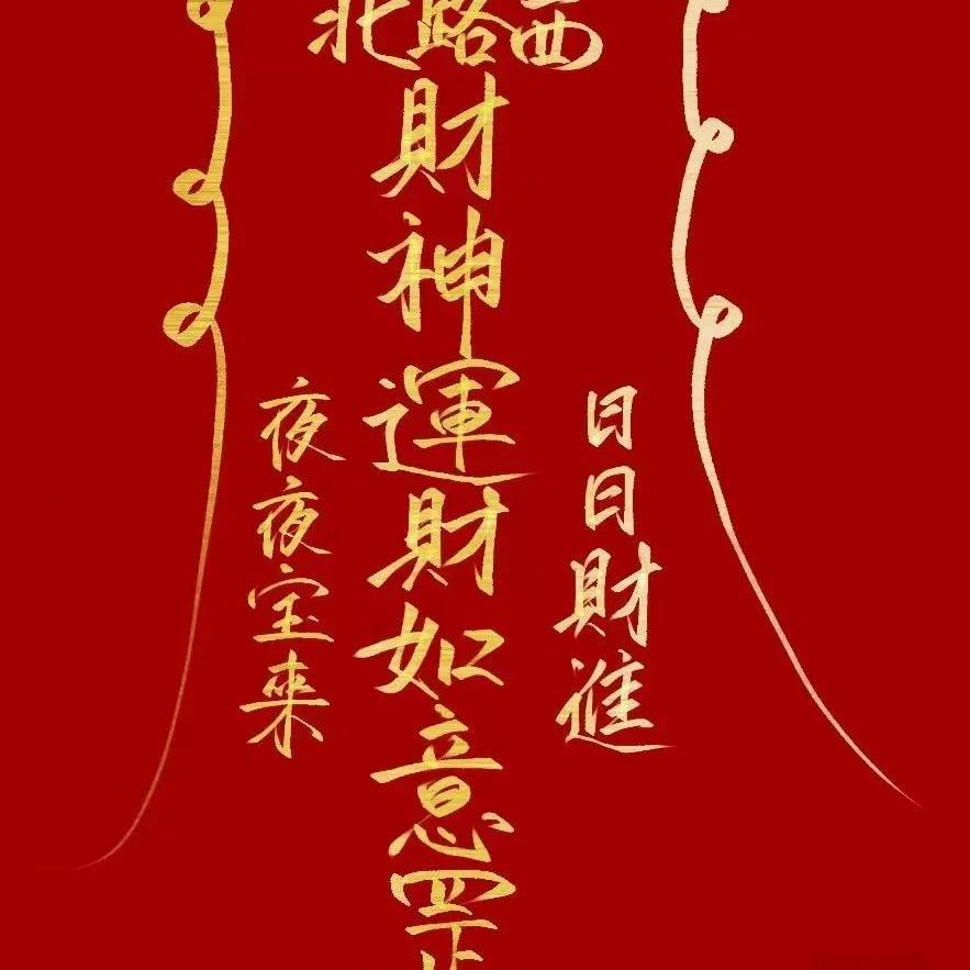 紫炎