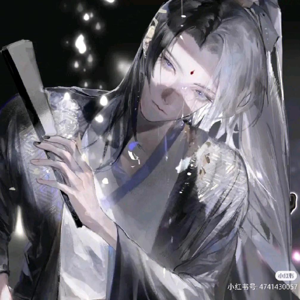 梦冰
