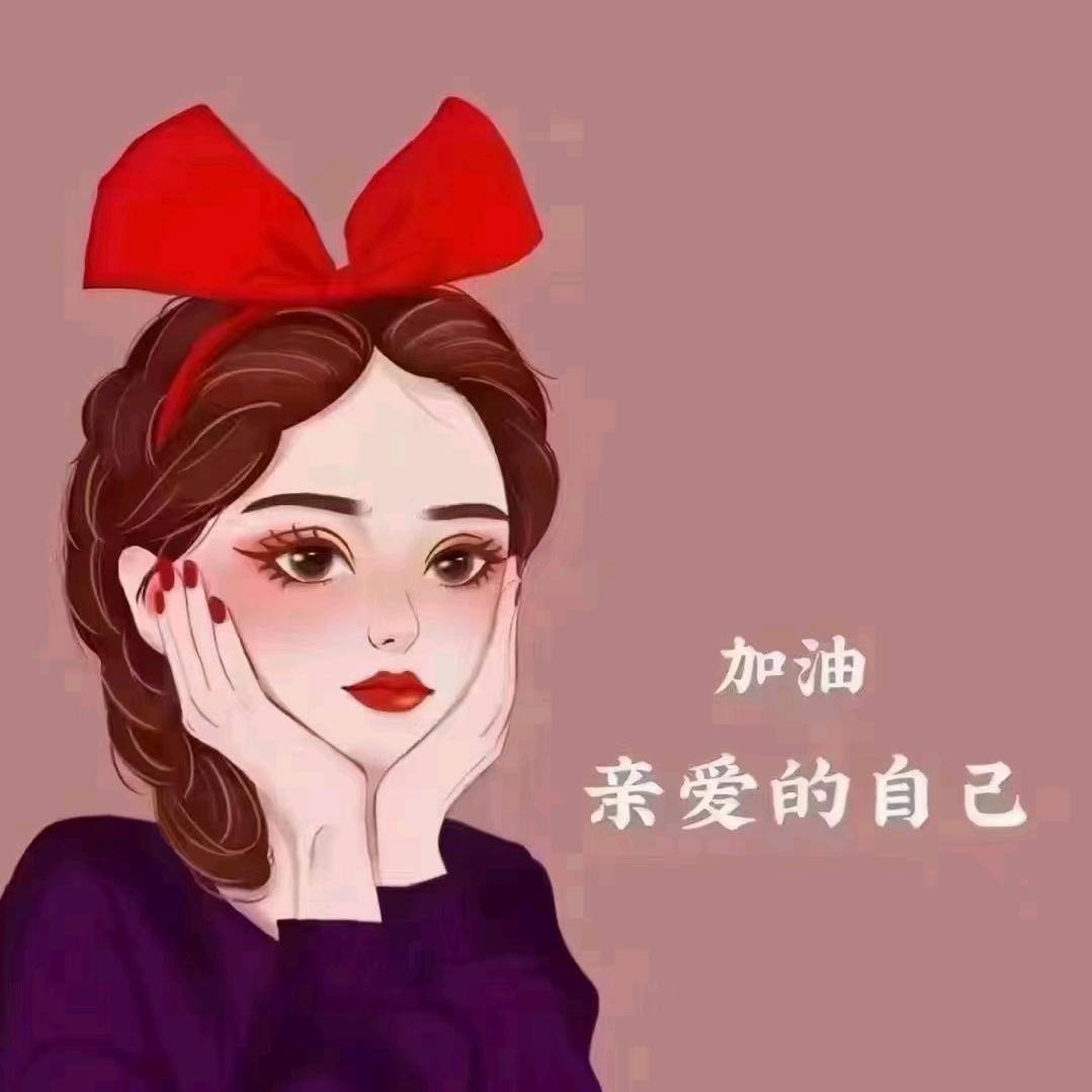 小腊月