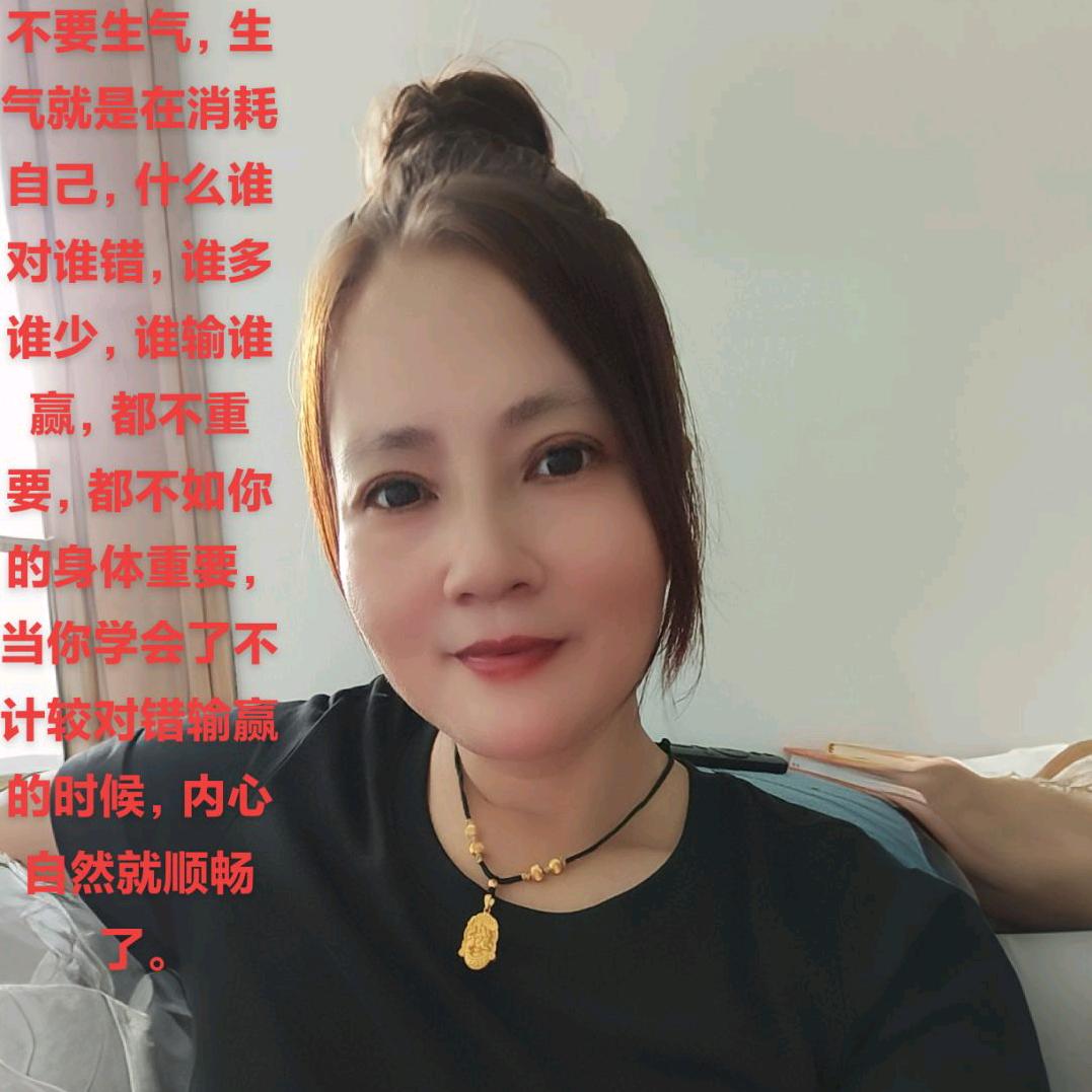 李小君