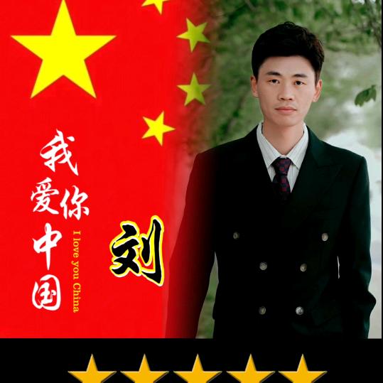 铁锅辉好物精选