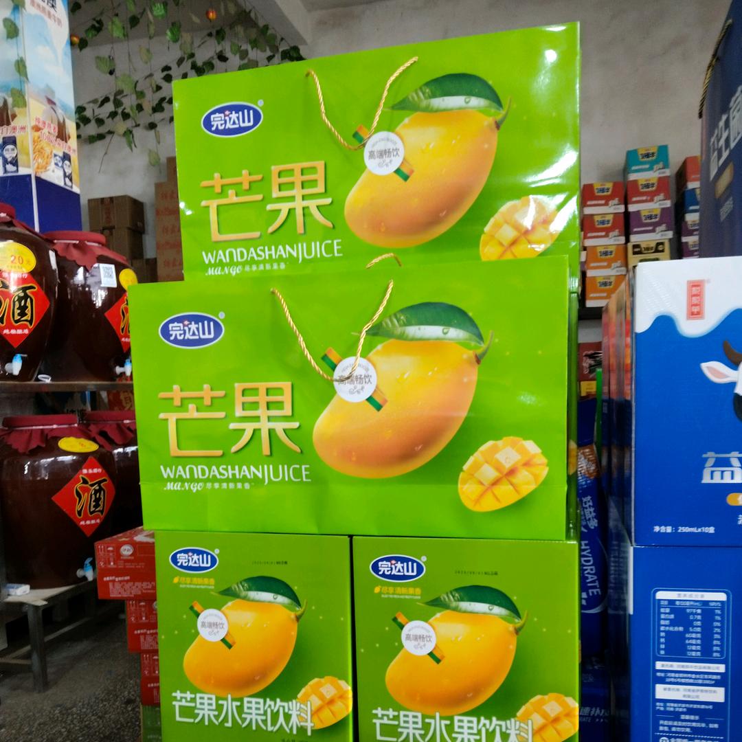 《芣 苒。僅伱