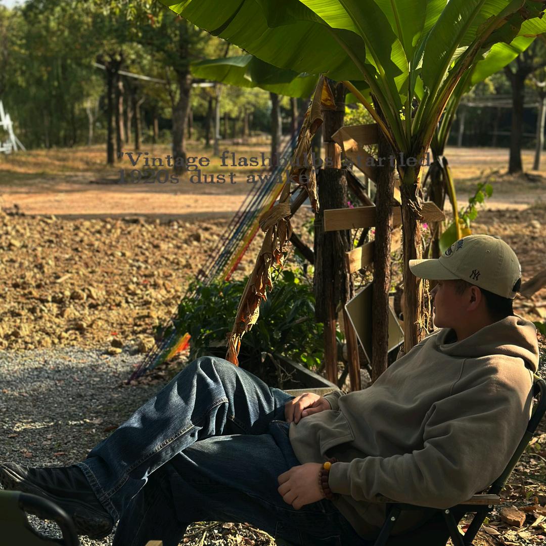 无锡包租公-猴哥