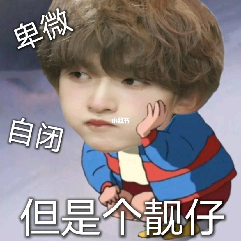 余姚首负