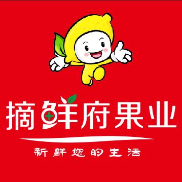 摘鲜府水果直销批发行