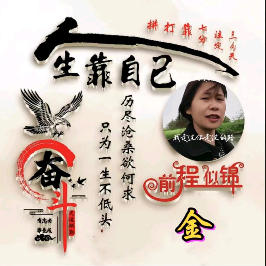 以后