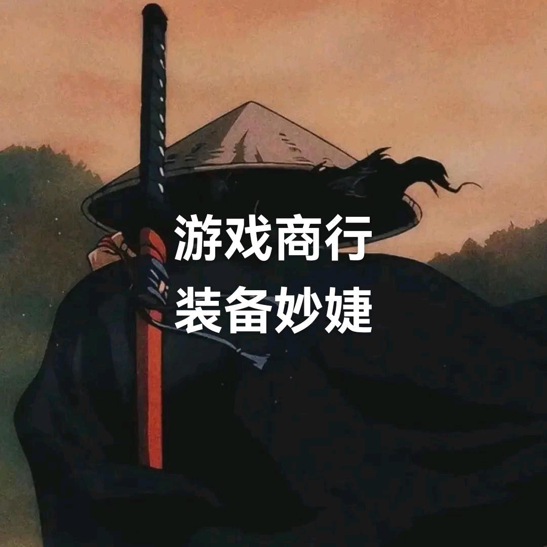 鑫尔达-龙龙
