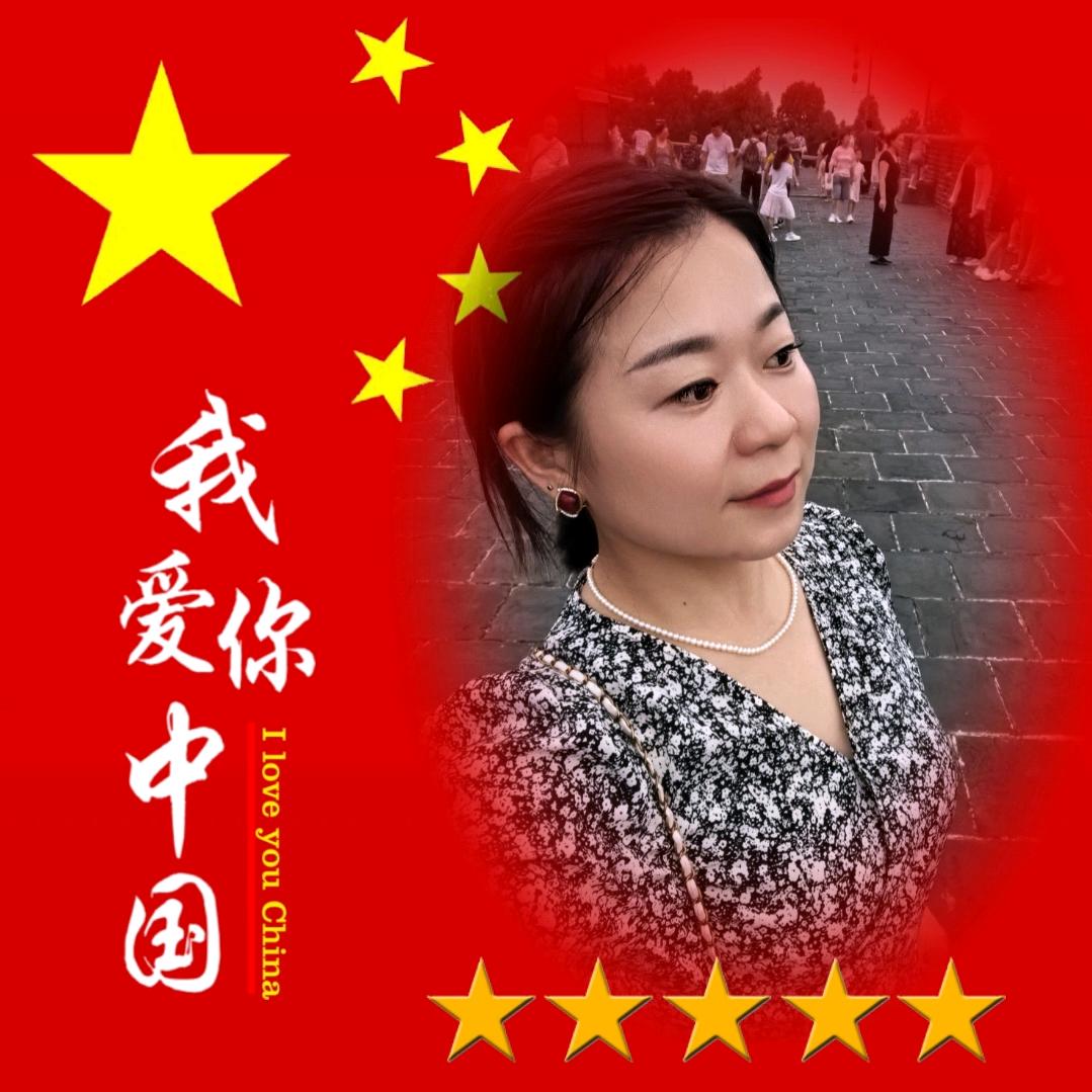 不再