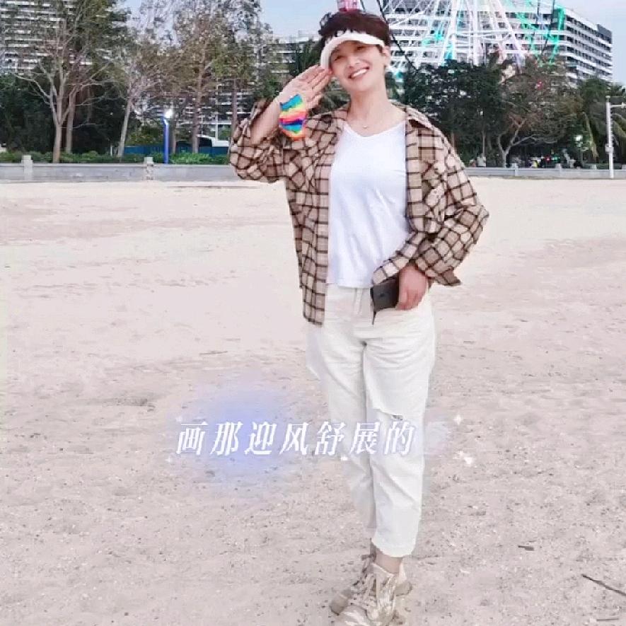 海口璐璐房地产有限公司