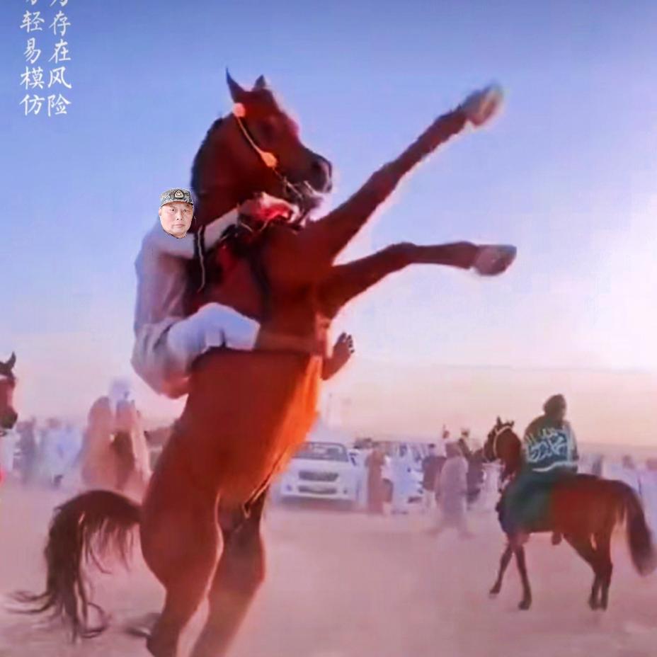 木易宗宝