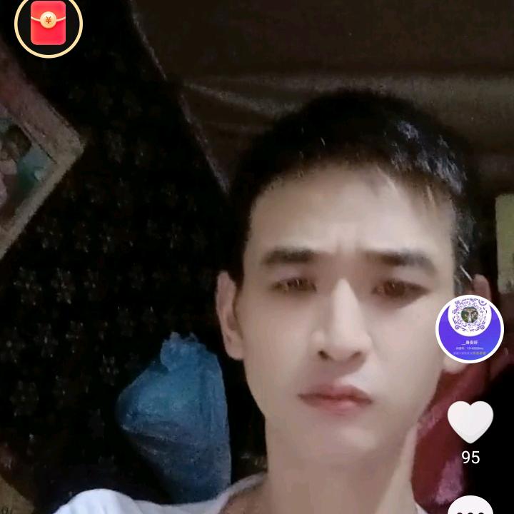 殿入心菲，你假我转身