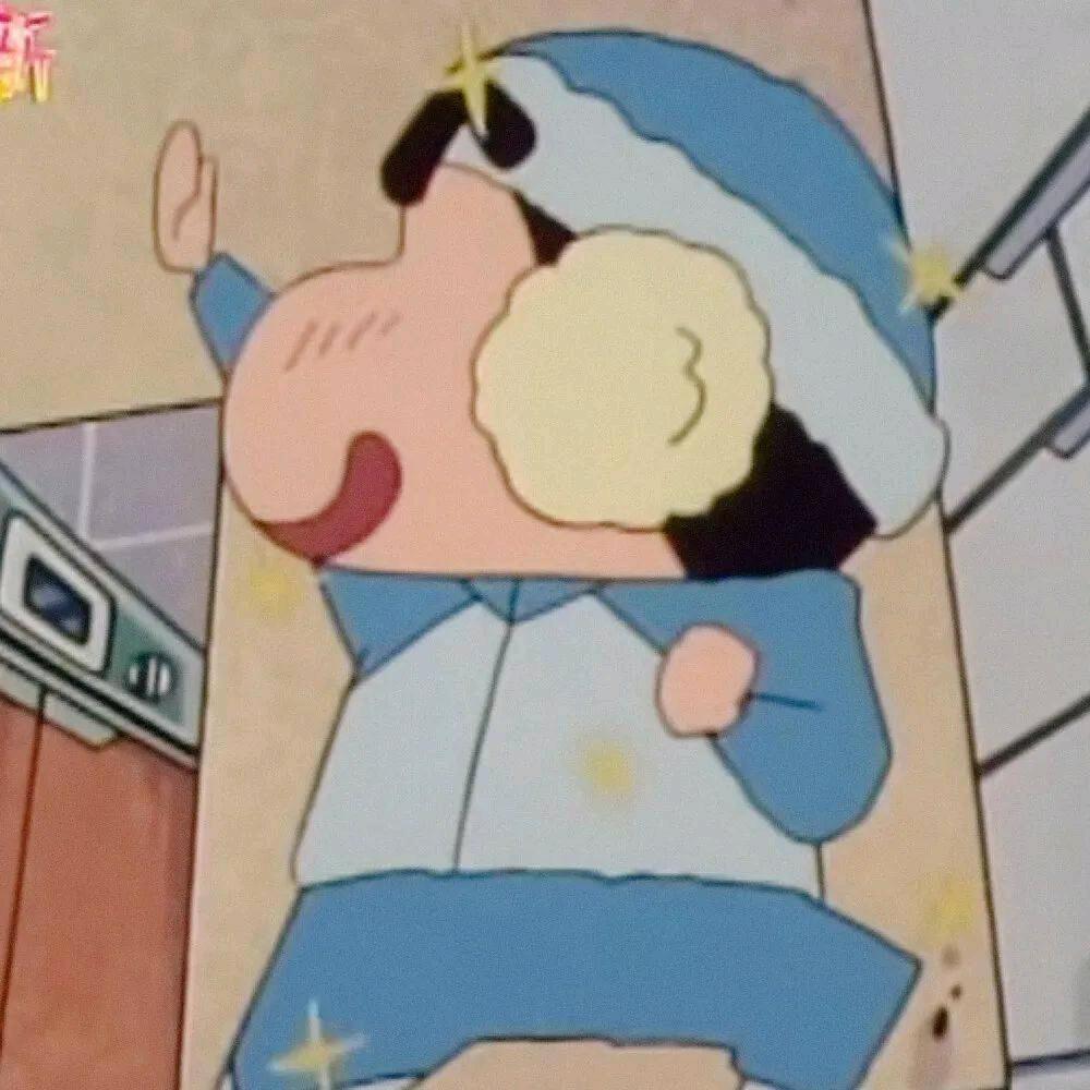 懒觉派各