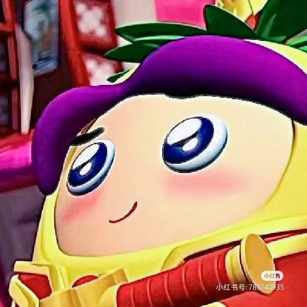 菠萝吹雪不相信爱