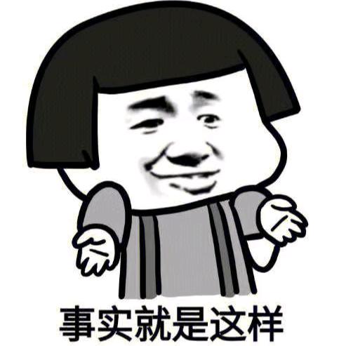 吾心安处是彼岸
