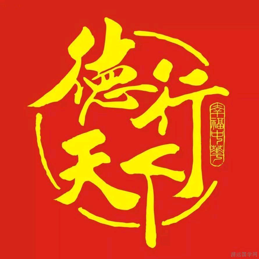 A自由哥