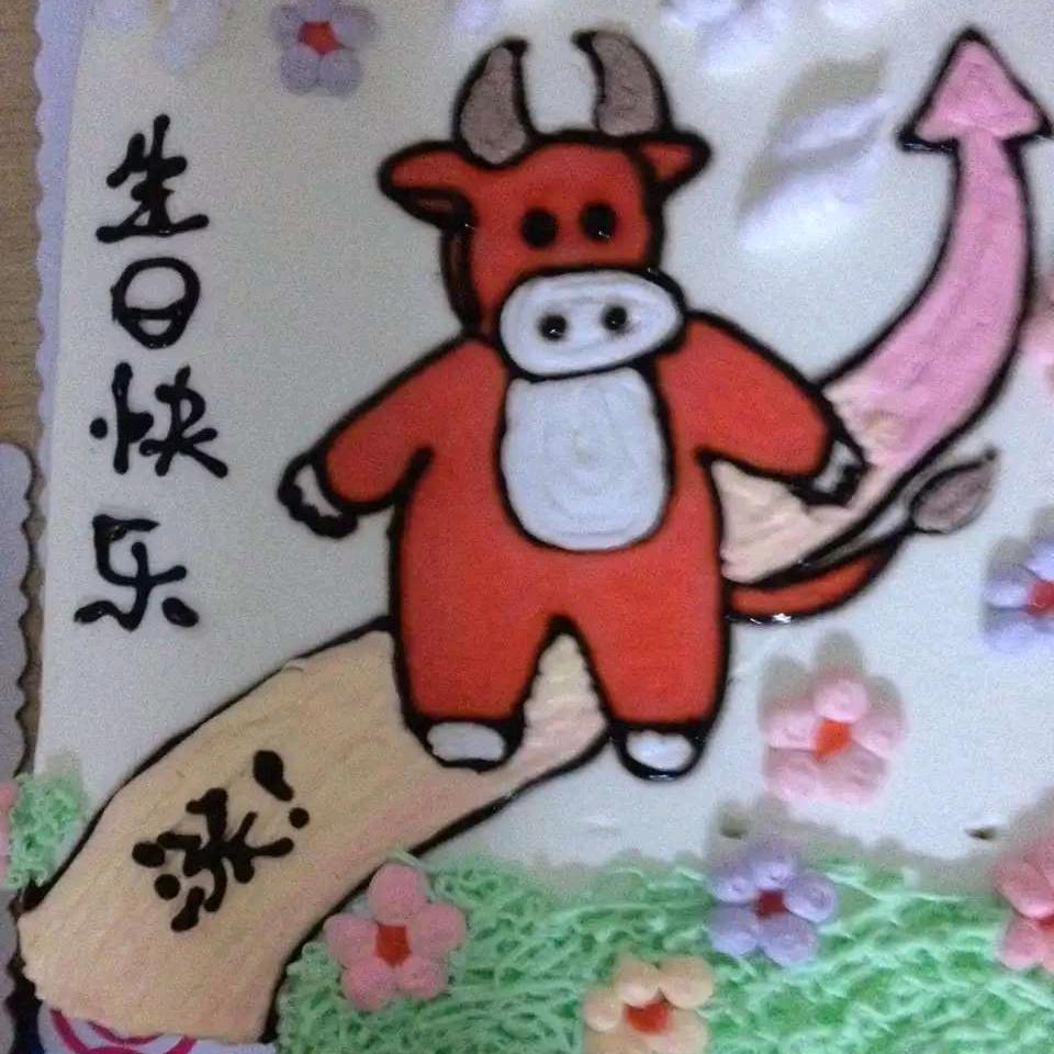 期市老韭菜
