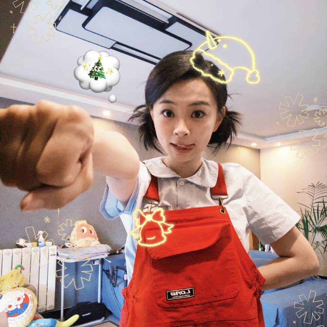 宇宙第一帅