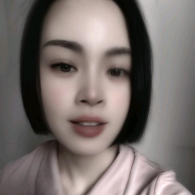 欣