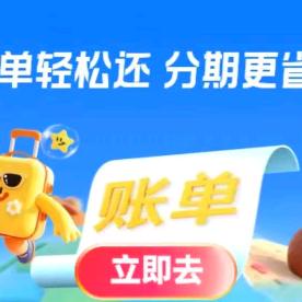 专业修电器