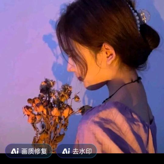 幸福微凉