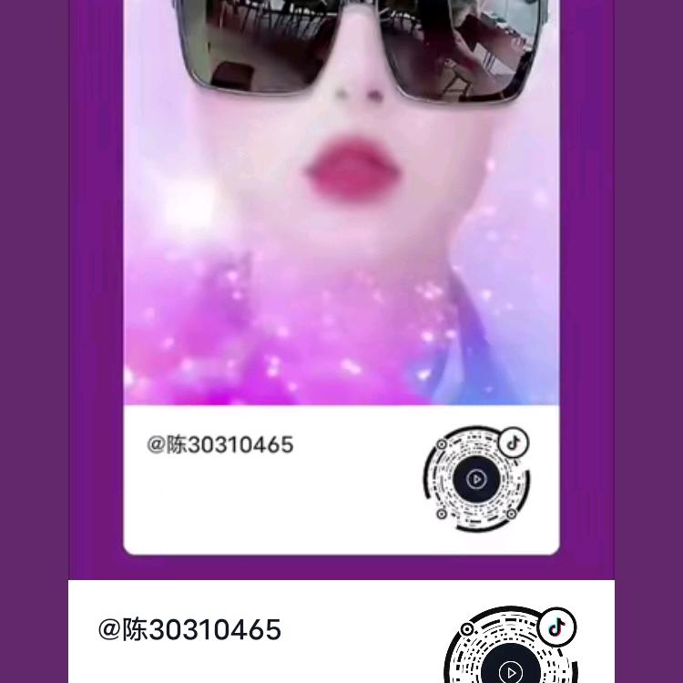 陈30310465