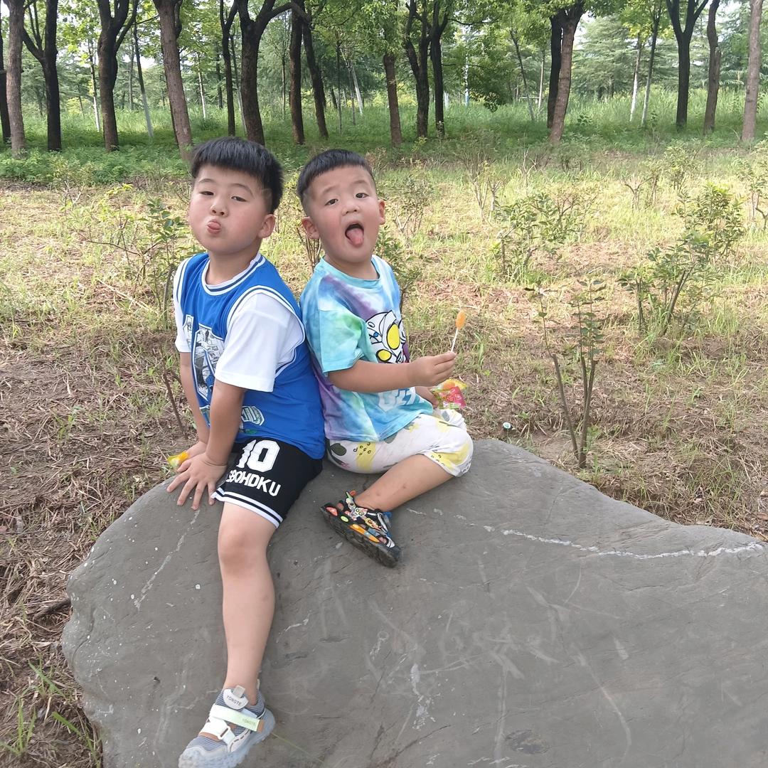 微笑🙂