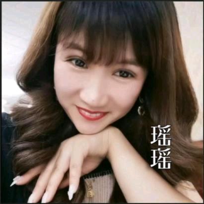 瑶瑶好物¹⁷⁸