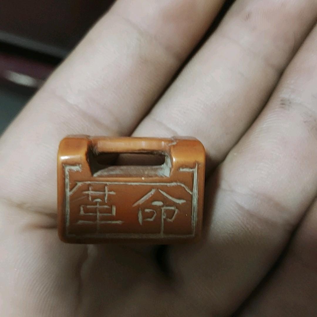 闻喜 晋m6856