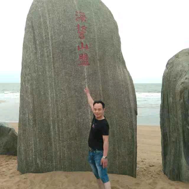 大鹏
