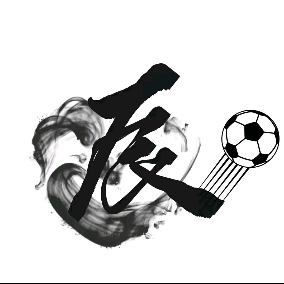 辰哥论—於胡