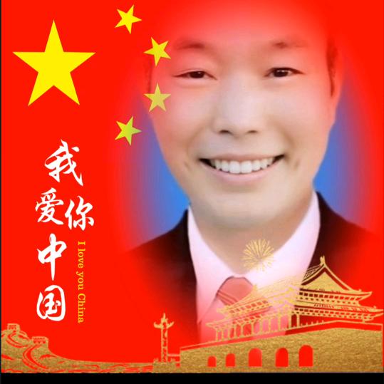 胡大哥