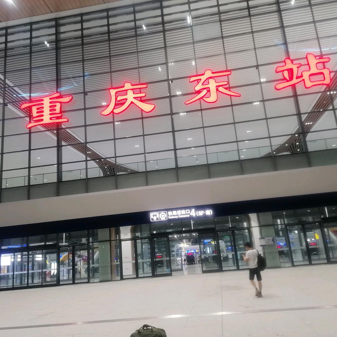 善待