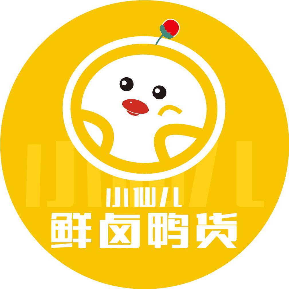 榆次小仙儿九九鸭