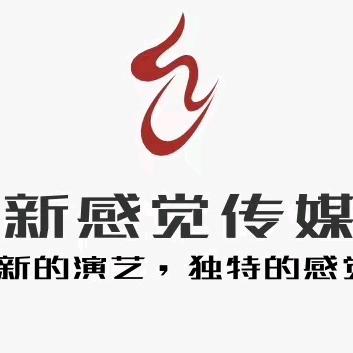 &星辰大海