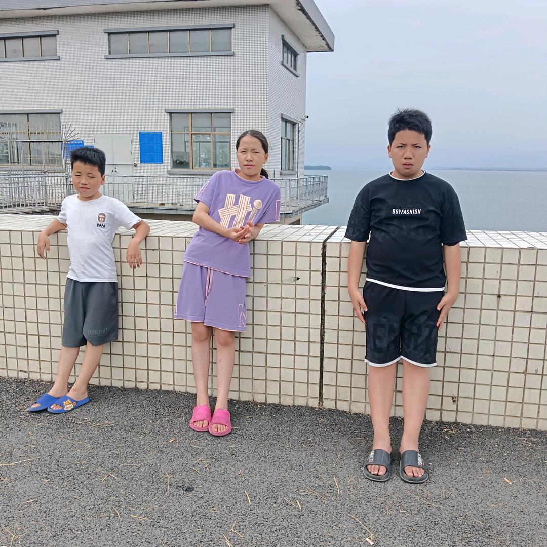 楚